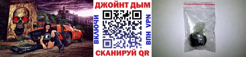 Купить наркотики сайты Северская Кокаин Метамфетамин Гашиш Меф мяу мяу СК