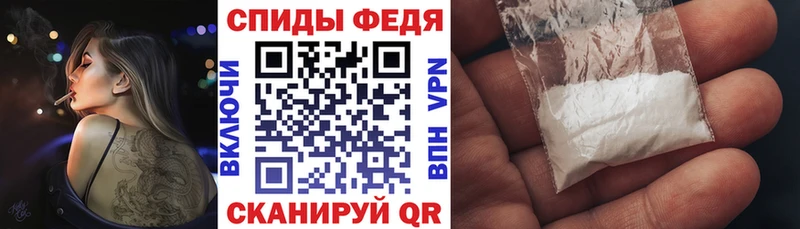 купить наркотики цена  Северская  Amphetamine Розовый 