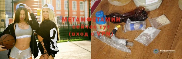кокаин перу Дмитровск