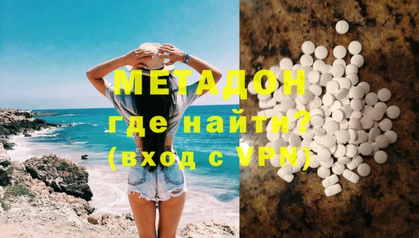 круглые Гусев
