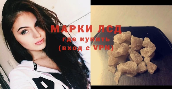 каннабис Дмитриев