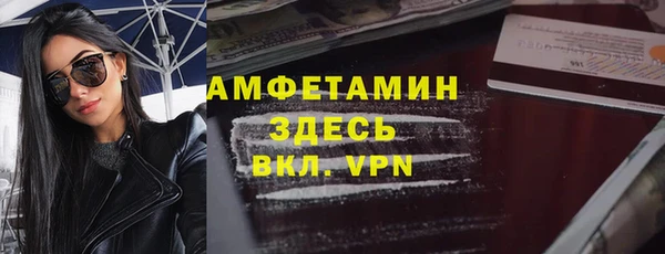 круглые Гусев