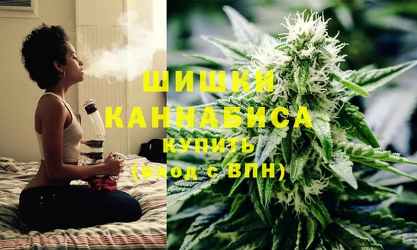 COCAINE Гусиноозёрск