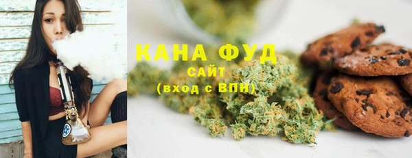 COCAINE Гусиноозёрск