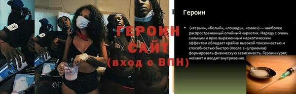 круглые Гусев