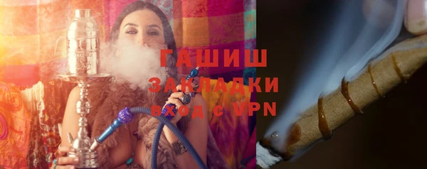 каннабис Дмитриев
