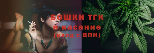 каннабис Дмитриев