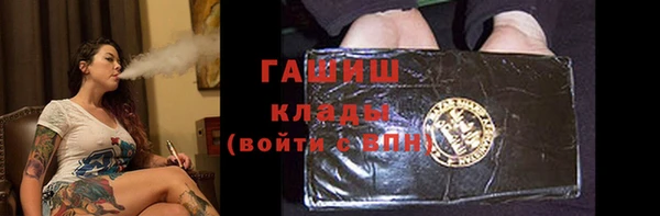 кокаин перу Дмитровск