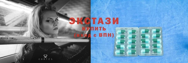 кокаин перу Дмитровск