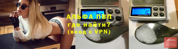 кокаин перу Дмитровск