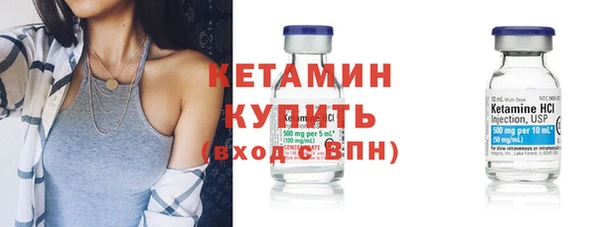 COCAINE Гусиноозёрск