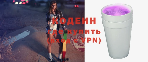 кокаин перу Дмитровск