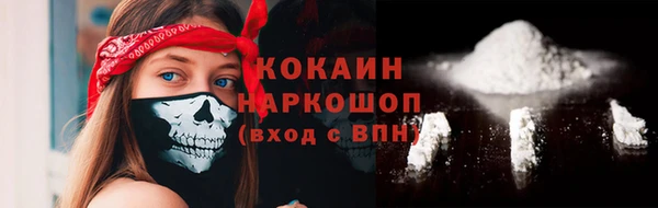 марихуана Дмитров