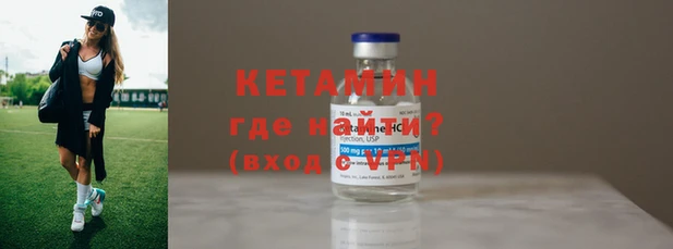 кокаин перу Дмитровск