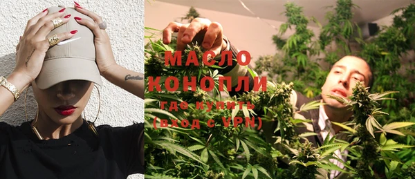 COCAINE Гусиноозёрск