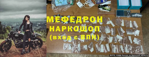 каннабис Дмитриев