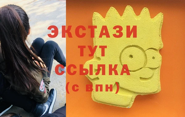 COCAINE Гусиноозёрск