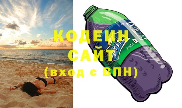 кокаин перу Дмитровск