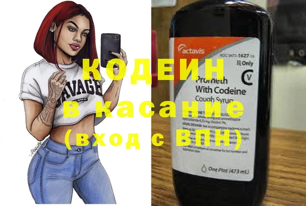 Альфа ПВП Гусь-Хрустальный