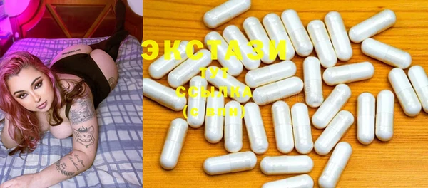 COCAINE Гусиноозёрск