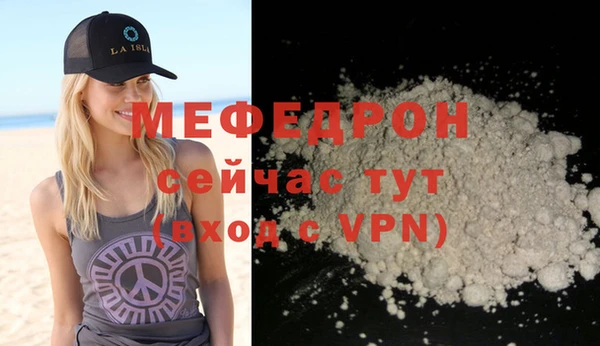марихуана Дмитров