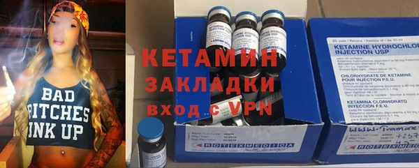 каннабис Дмитриев