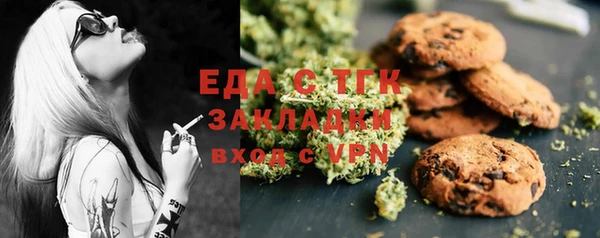 марихуана Дмитров