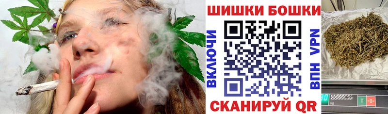 Канабис MAZAR  купить закладку  Северская 